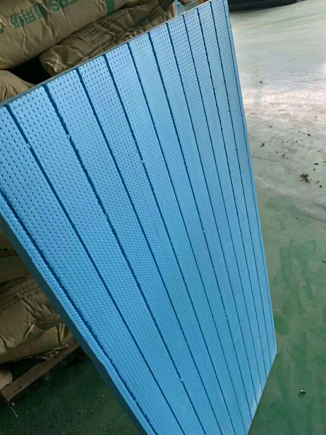 xps挤塑板